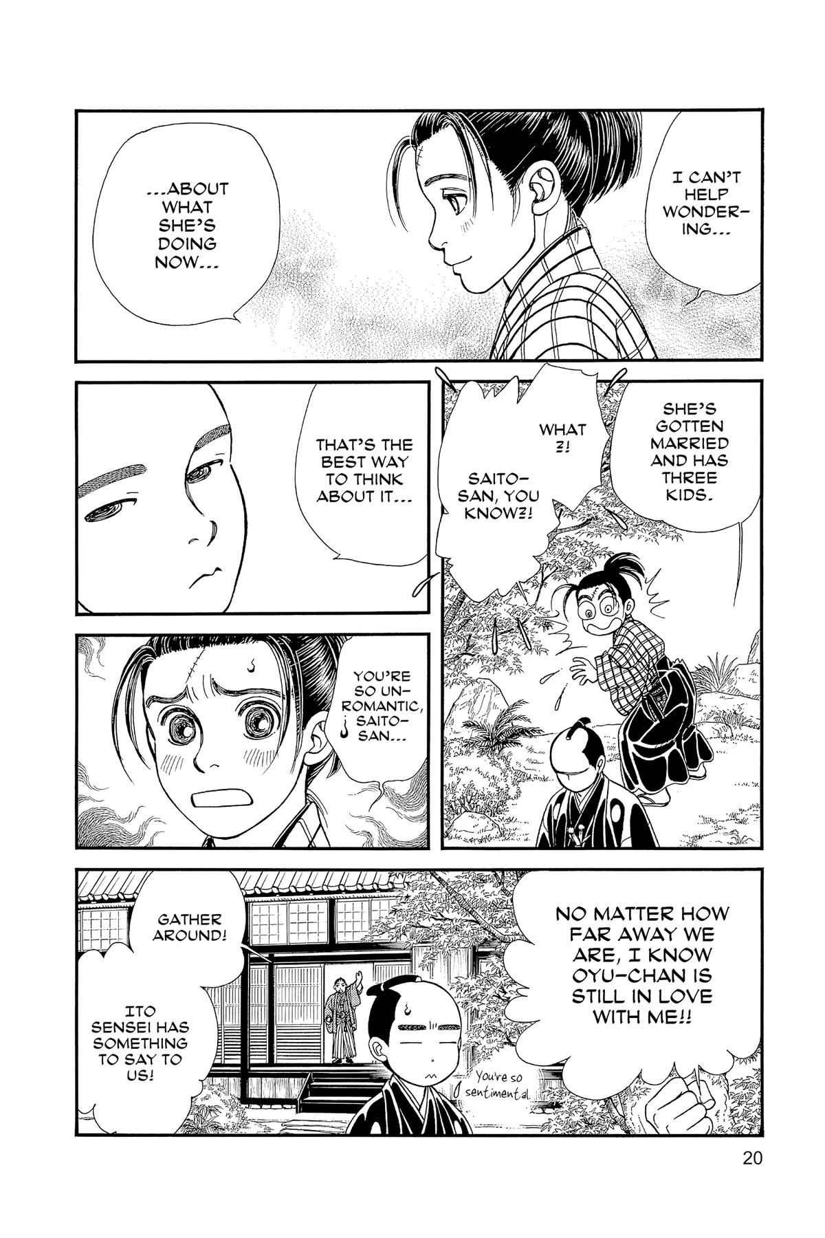 Kaze Hikaru Chapter 32 - Page 19