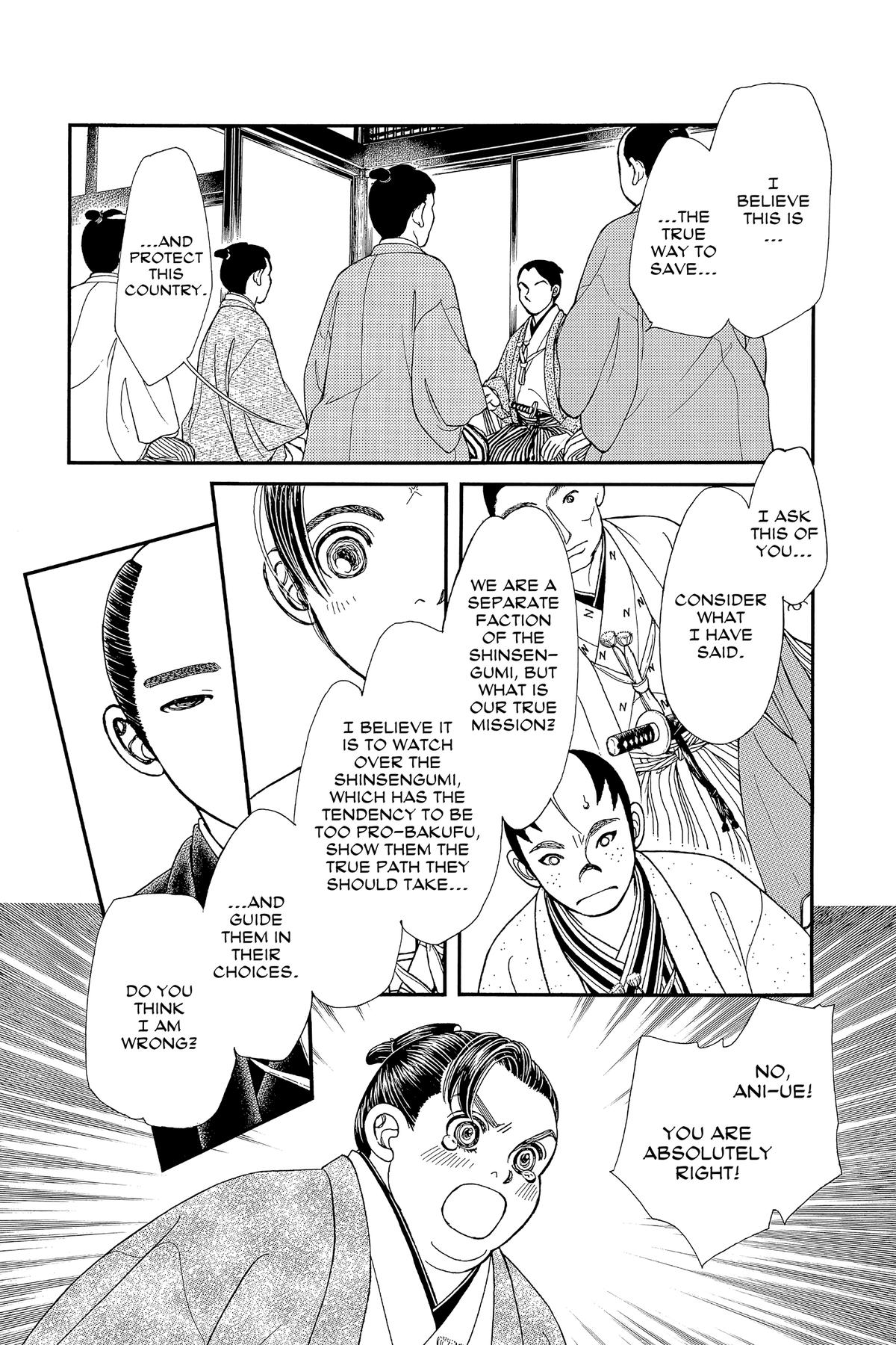 Kaze Hikaru Chapter 32 - Page 22