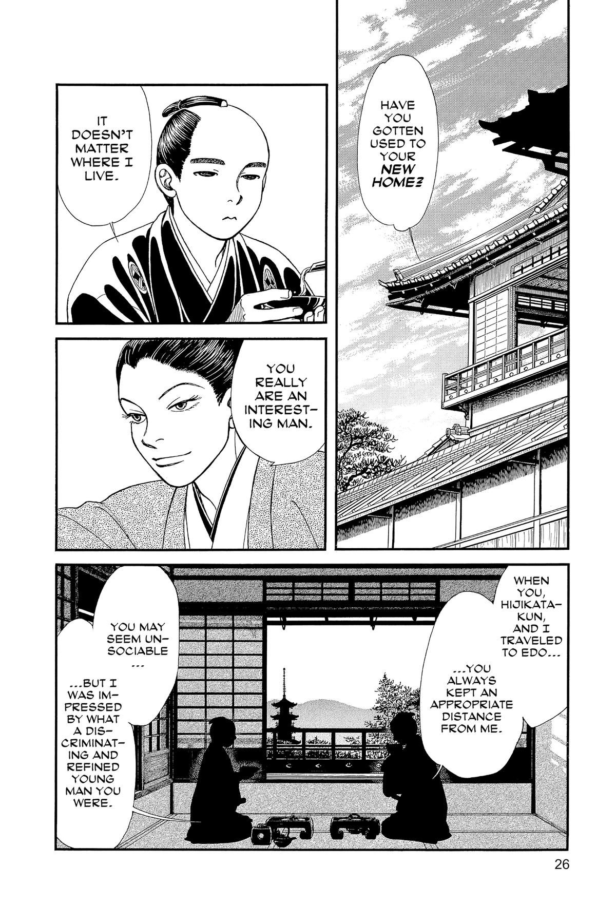 Kaze Hikaru Chapter 32 - Page 25