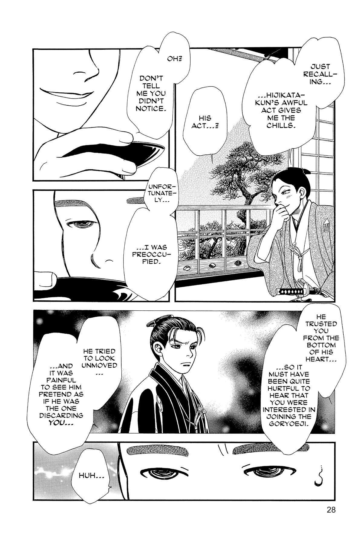 Kaze Hikaru Chapter 32 - Page 27