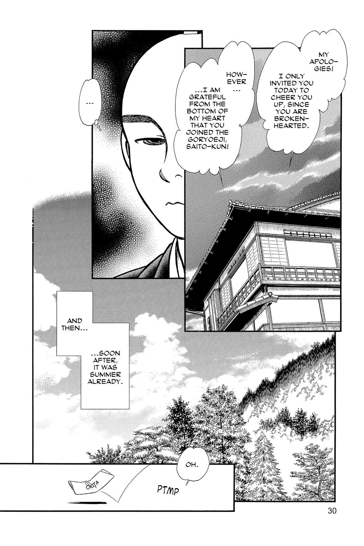 Kaze Hikaru Chapter 32 - Page 29