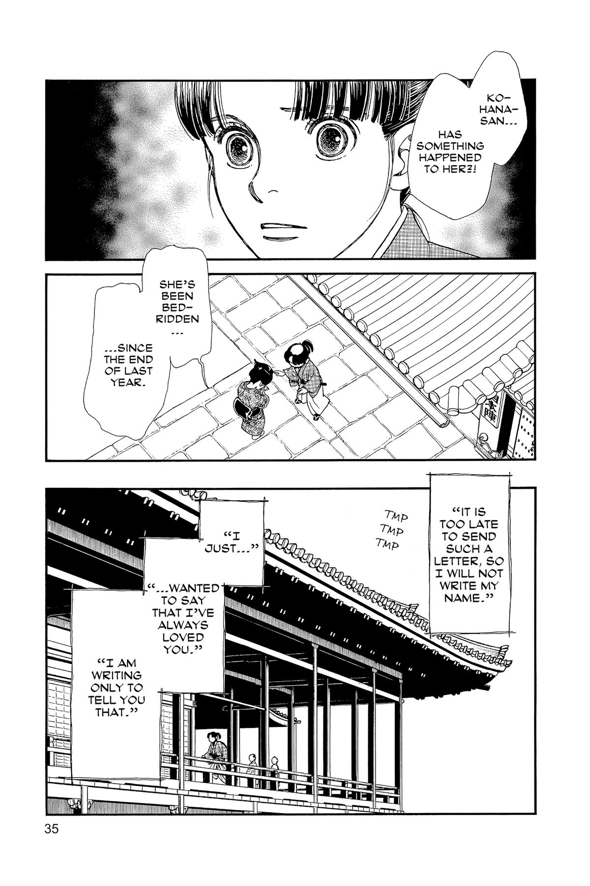 Kaze Hikaru Chapter 32 - Page 34