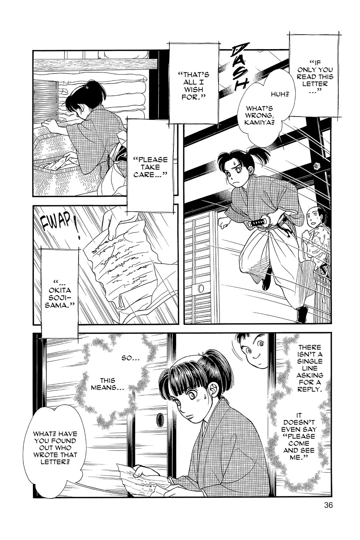 Kaze Hikaru Chapter 32 - Page 35