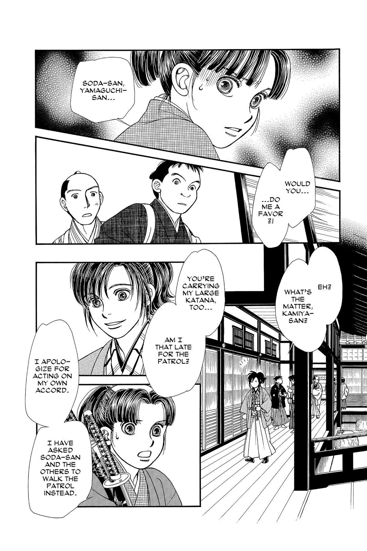 Kaze Hikaru Chapter 32 - Page 36