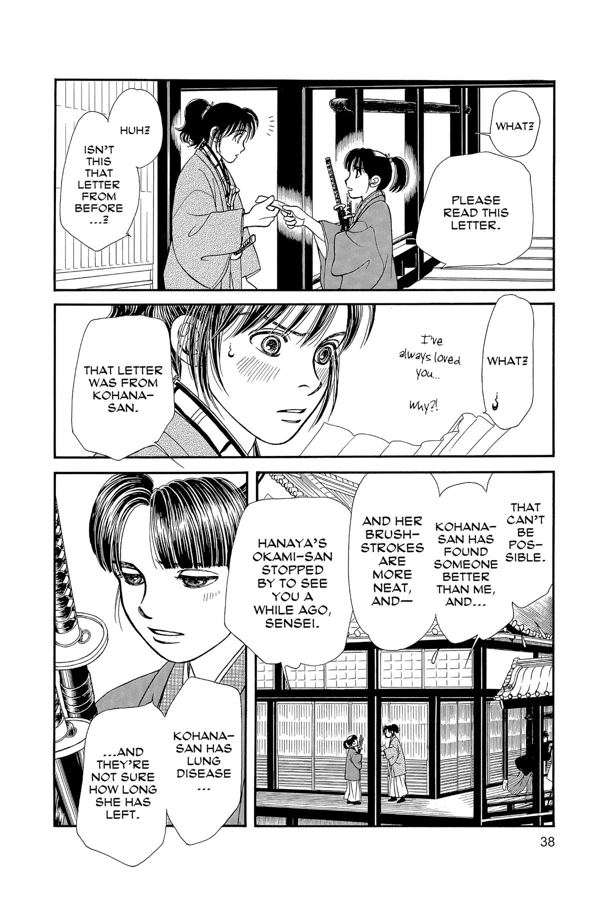 Kaze Hikaru Chapter 32 - Page 37