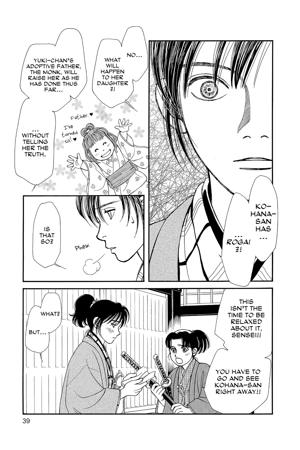 Kaze Hikaru Chapter 32 - Page 38