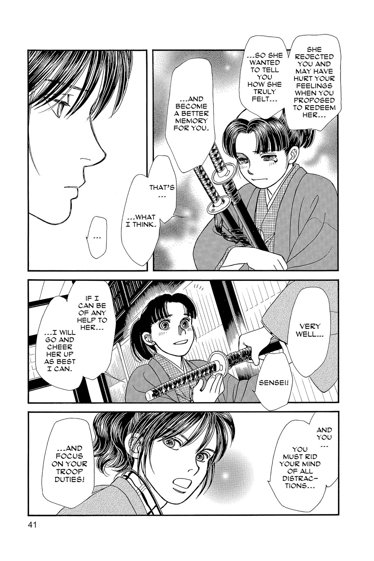 Kaze Hikaru Chapter 32 - Page 40