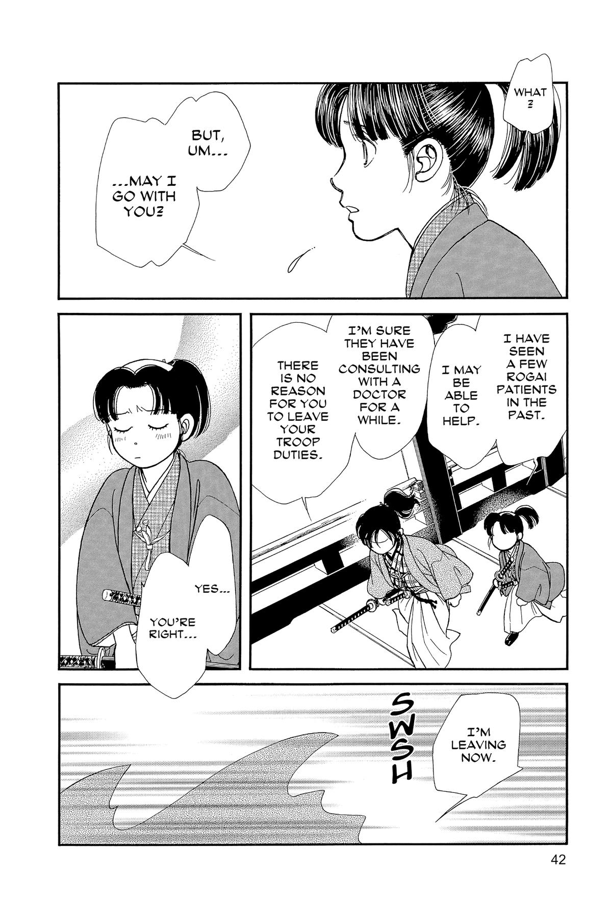 Kaze Hikaru Chapter 32 - Page 41