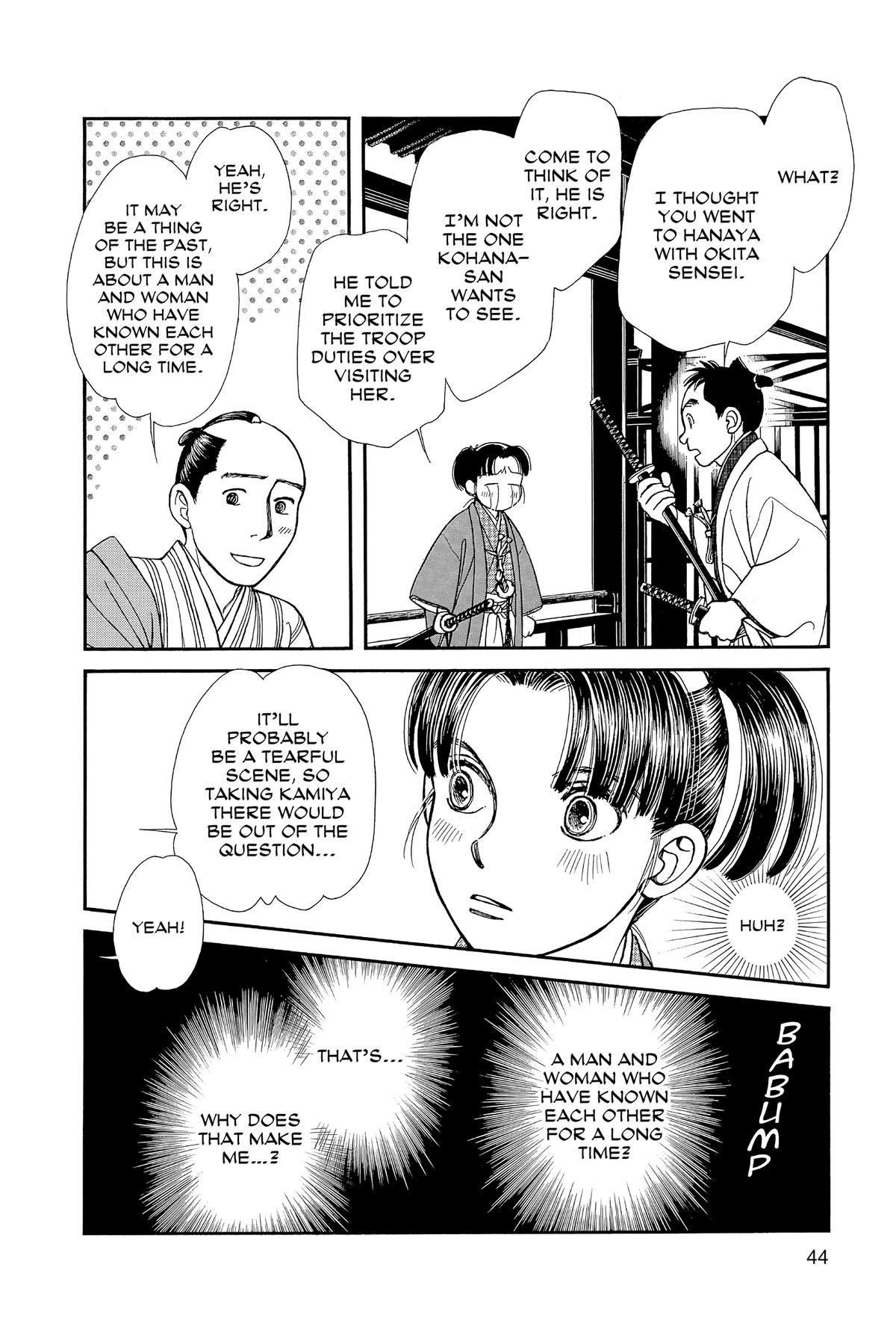 Kaze Hikaru Chapter 32 - Page 43