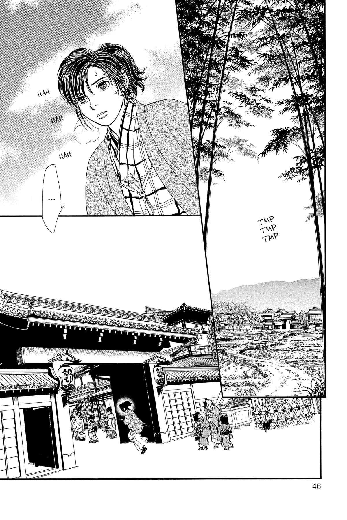 Kaze Hikaru Chapter 32 - Page 45