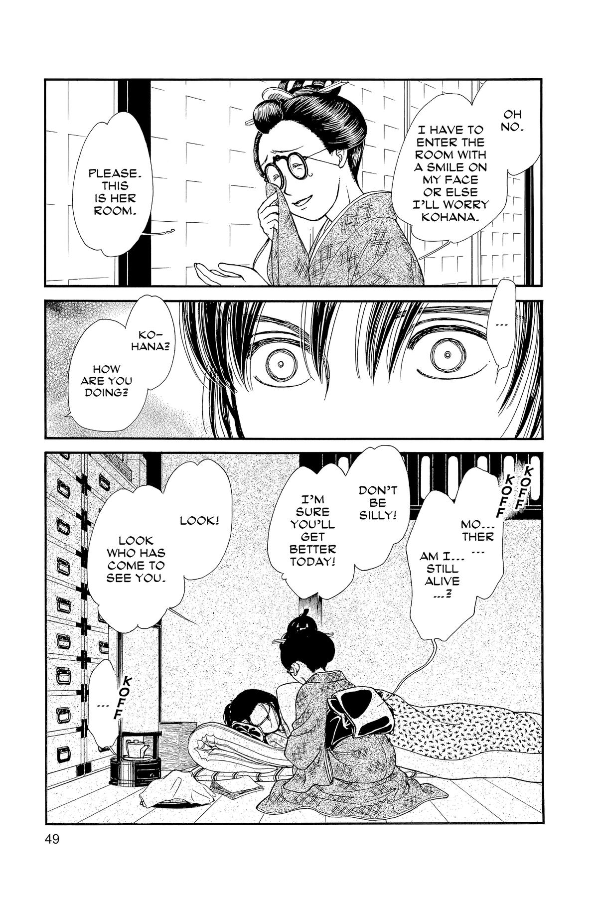 Kaze Hikaru Chapter 32 - Page 48