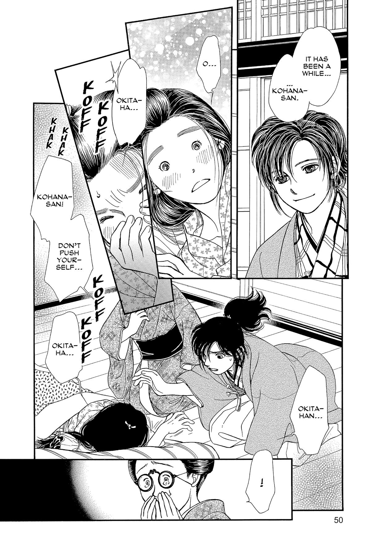 Kaze Hikaru Chapter 32 - Page 49