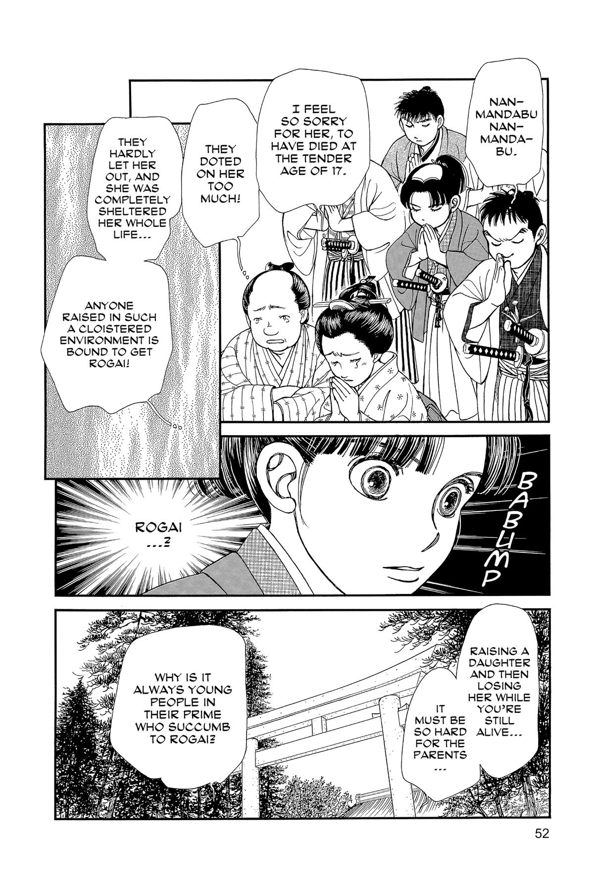 Kaze Hikaru Chapter 32 - Page 51