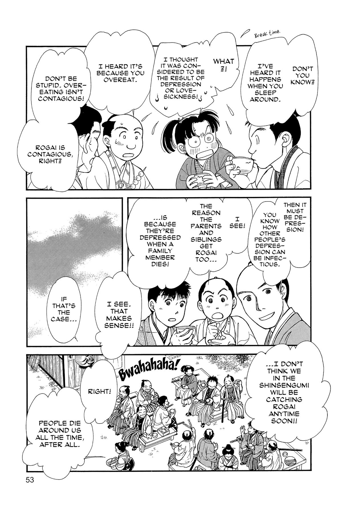 Kaze Hikaru Chapter 32 - Page 52