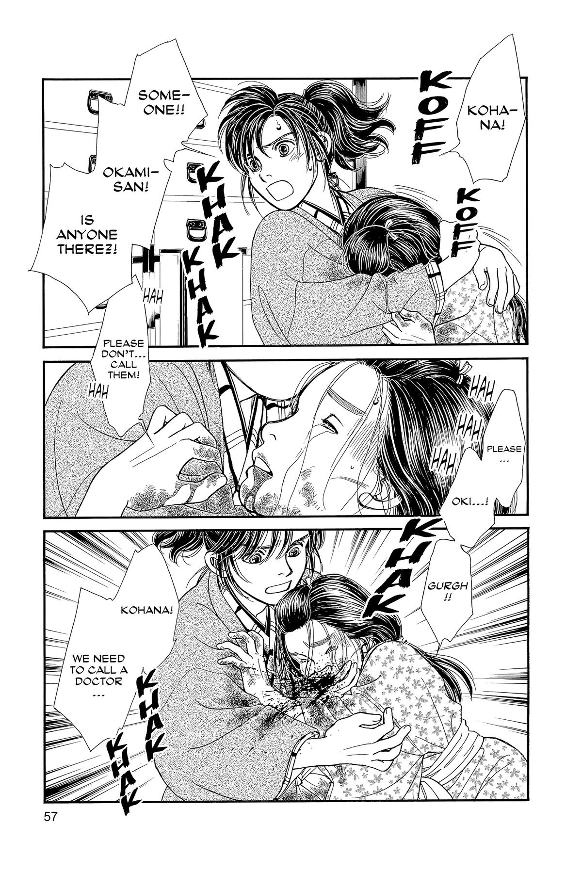 Kaze Hikaru Chapter 32 - Page 56