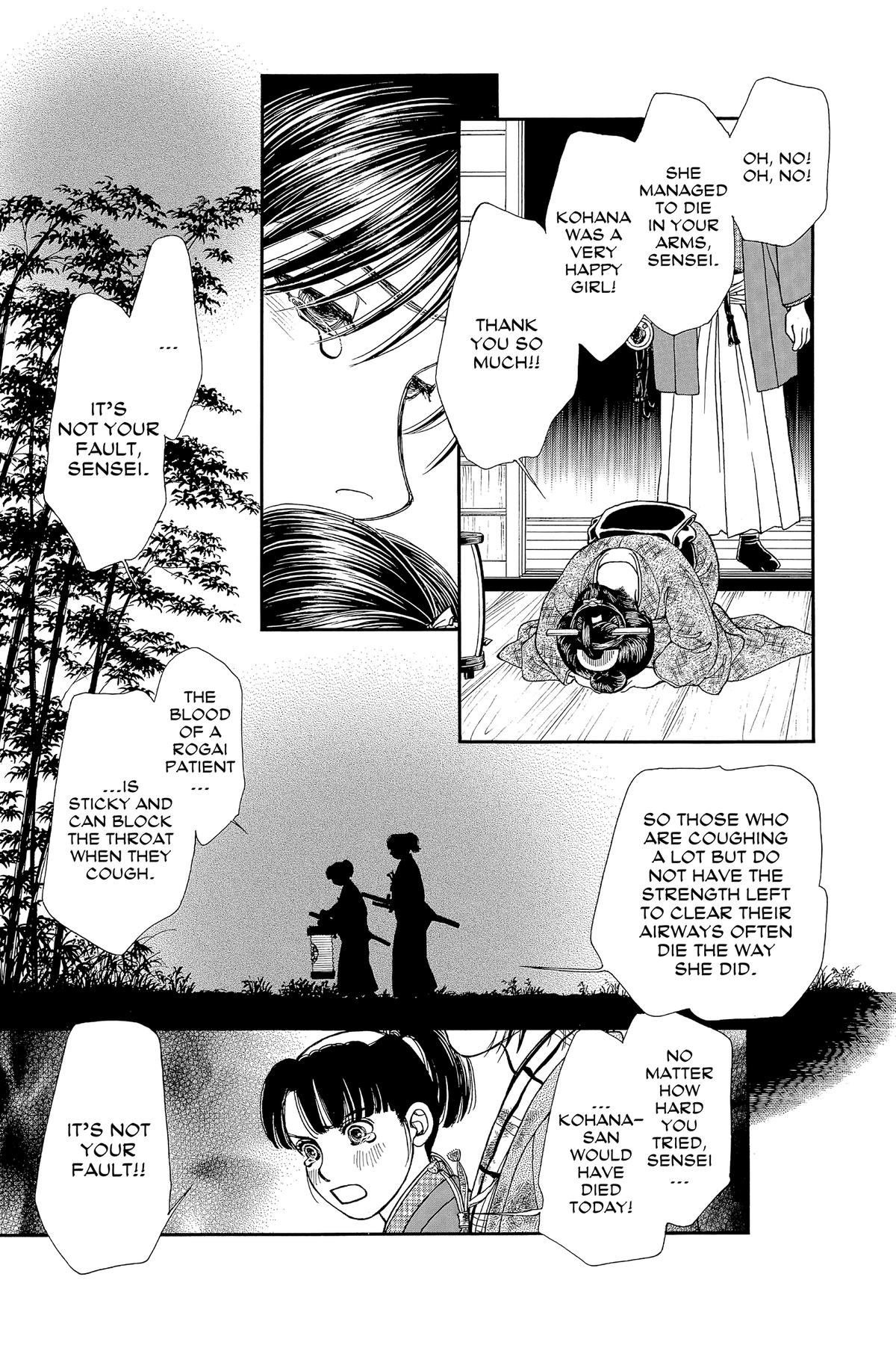 Kaze Hikaru Chapter 32 - Page 60