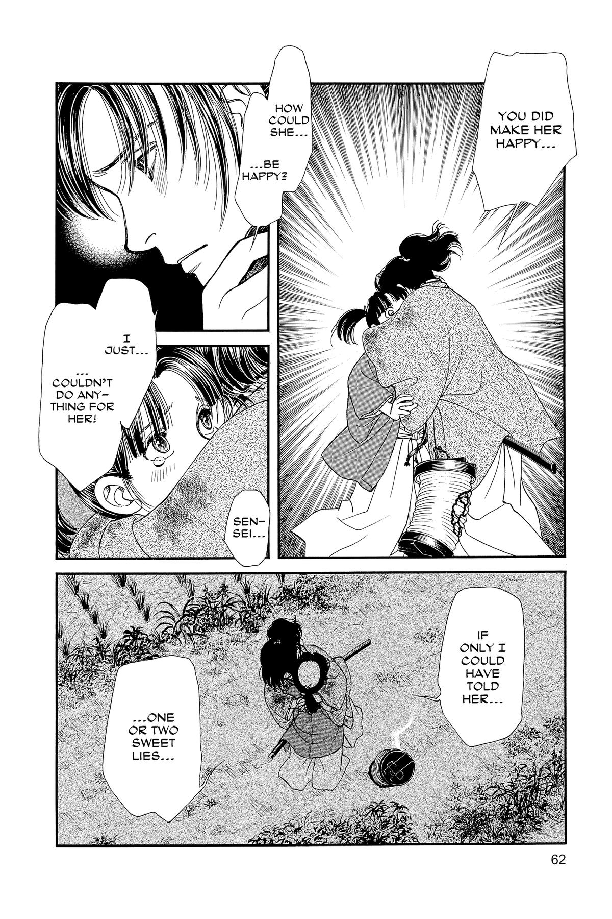 Kaze Hikaru Chapter 32 - Page 61