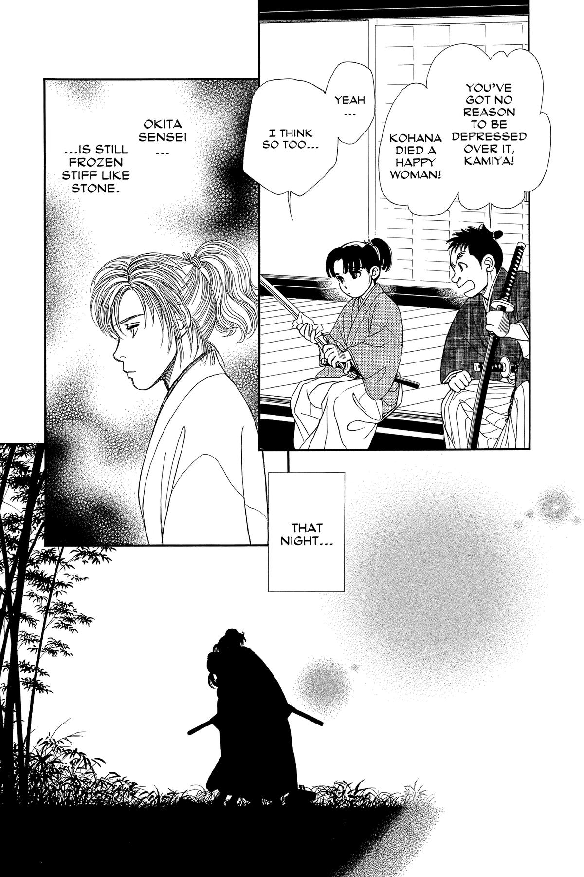 Kaze Hikaru Chapter 32 - Page 64