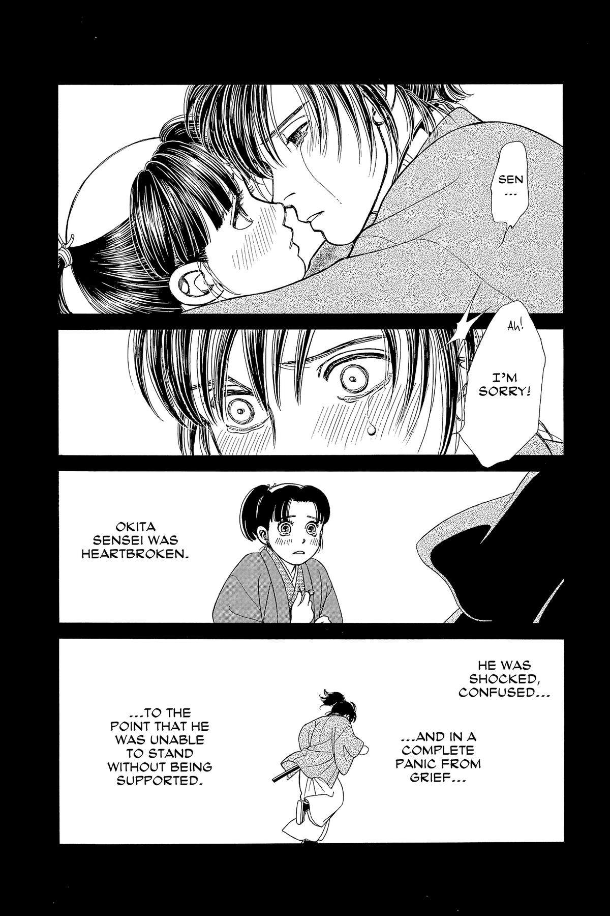 Kaze Hikaru Chapter 32 - Page 65