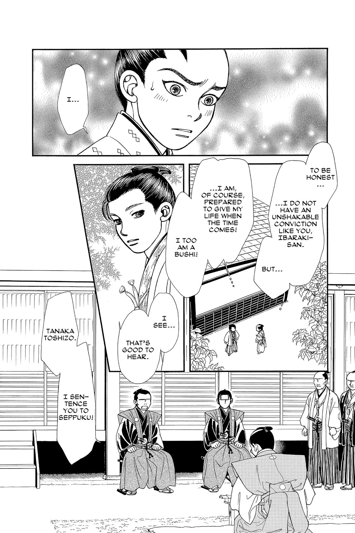 Kaze Hikaru Chapter 32 - Page 81