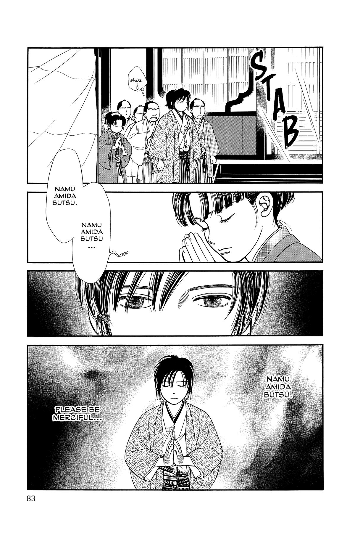 Kaze Hikaru Chapter 32 - Page 82