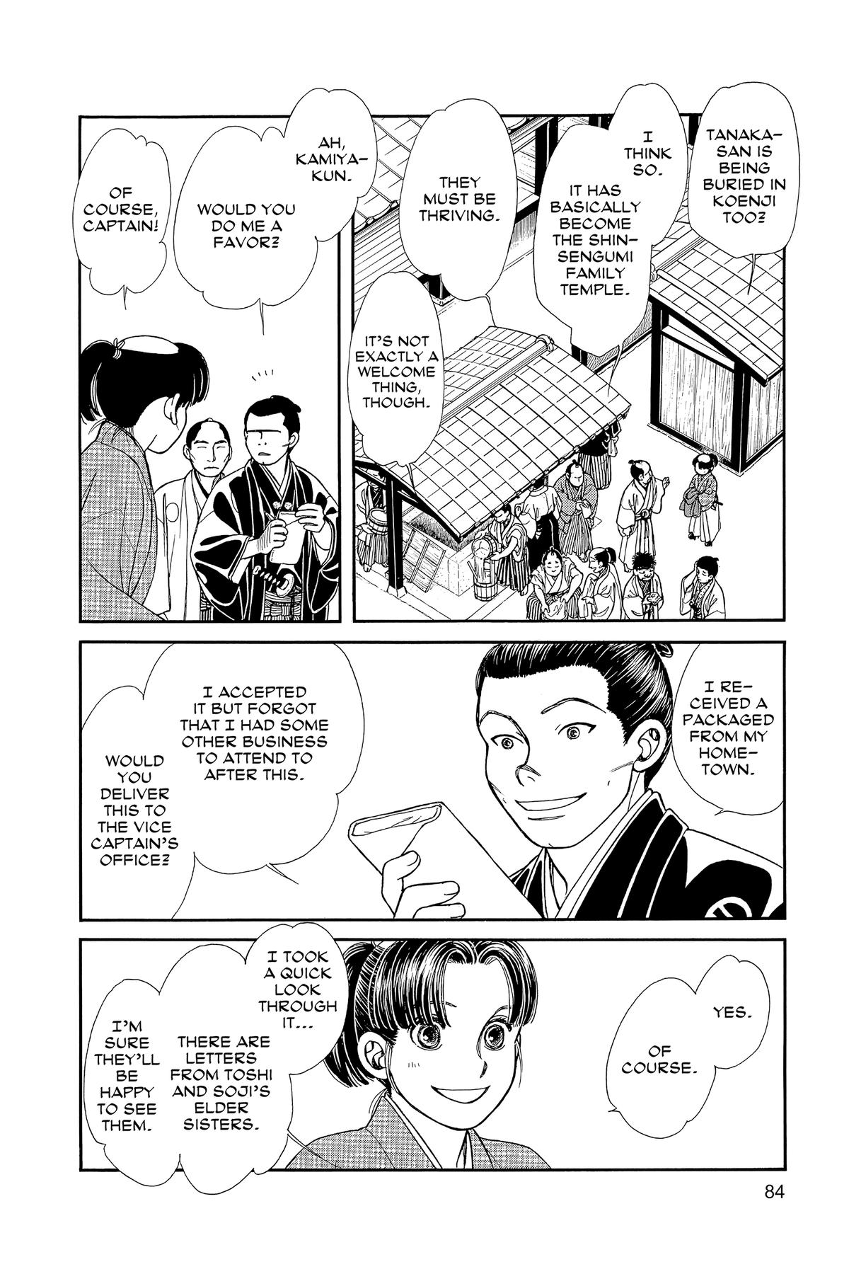 Kaze Hikaru Chapter 32 - Page 83