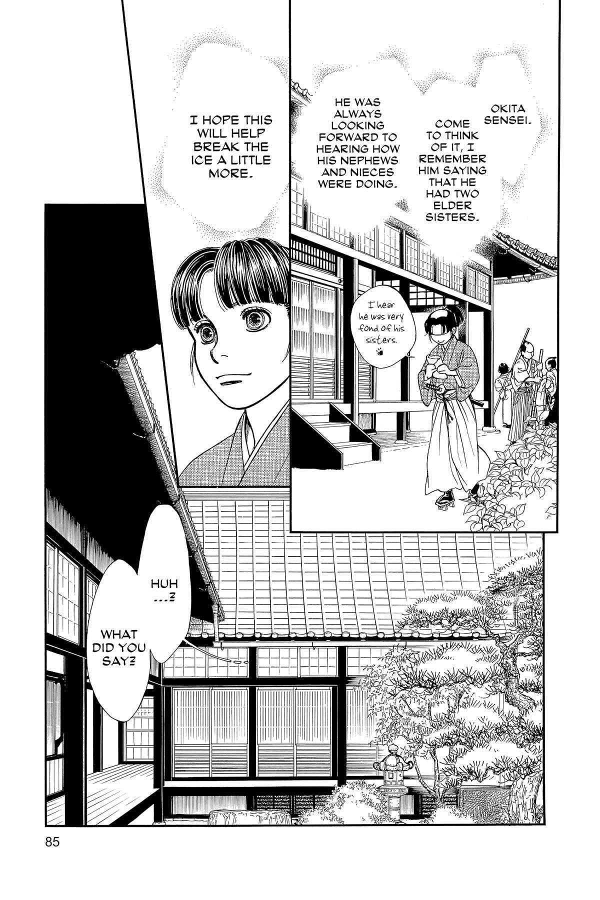 Kaze Hikaru Chapter 32 - Page 84