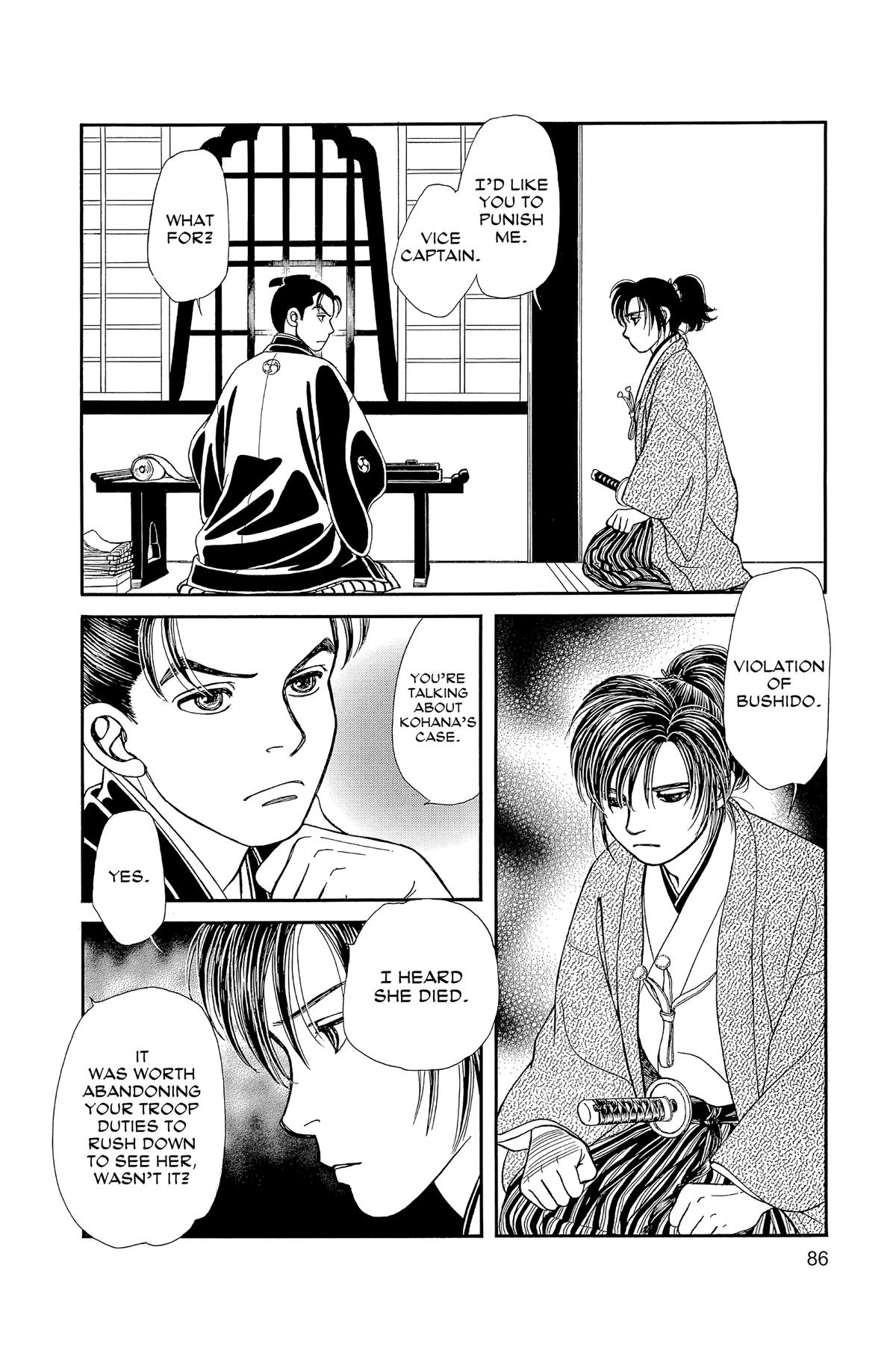 Kaze Hikaru Chapter 32 - Page 85