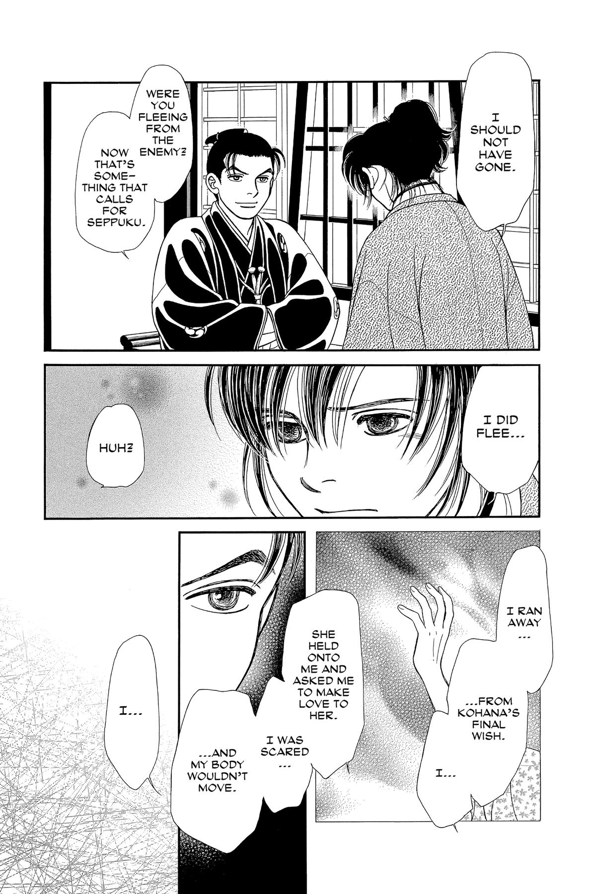 Kaze Hikaru Chapter 32 - Page 86