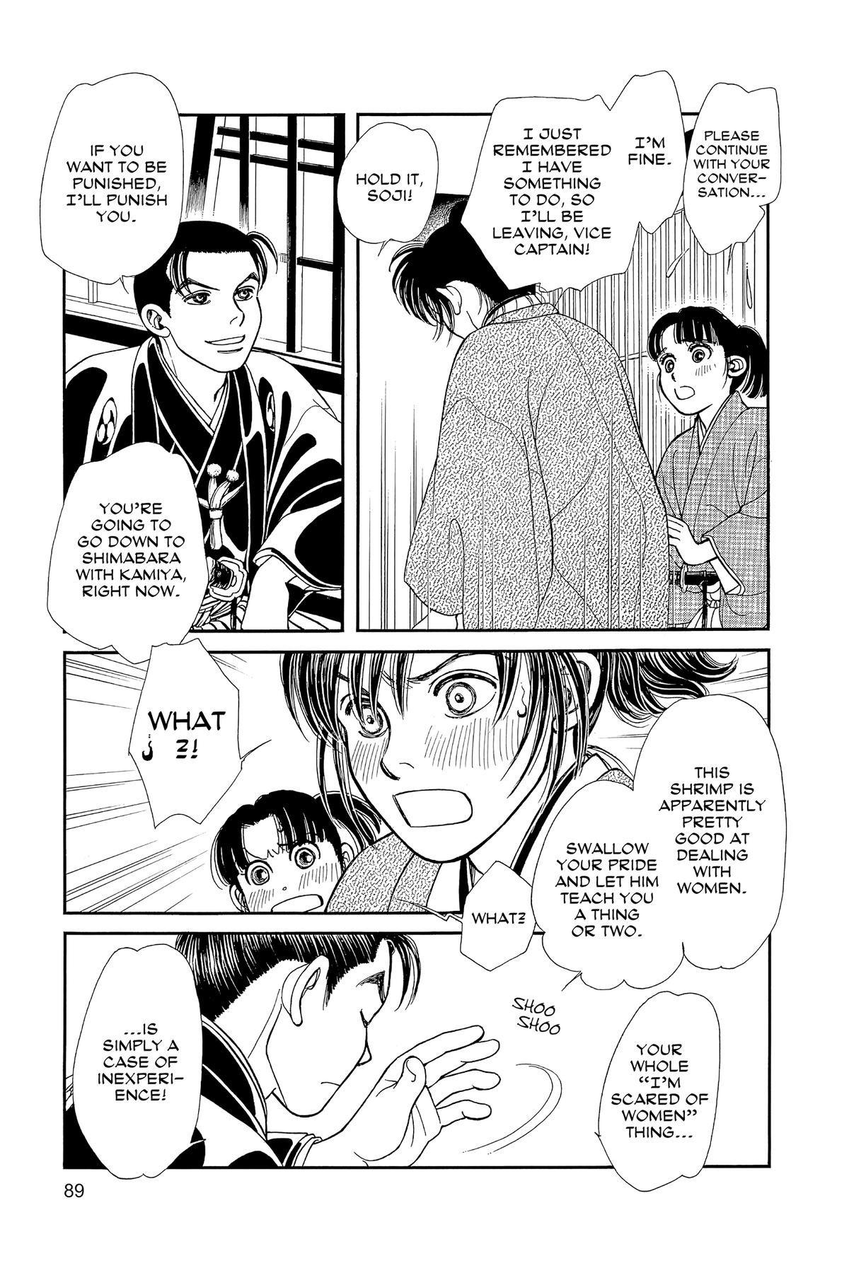 Kaze Hikaru Chapter 32 - Page 88