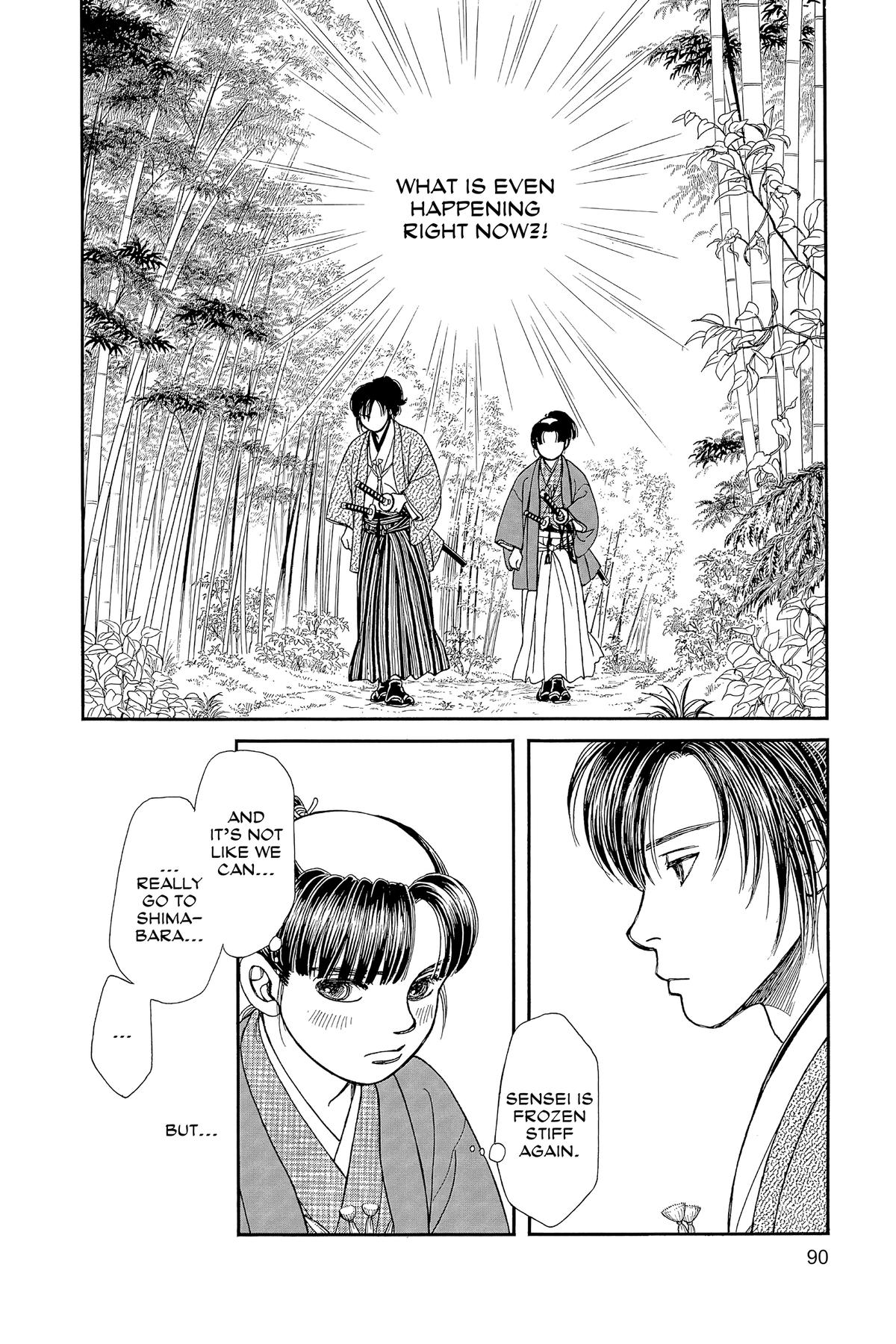 Kaze Hikaru Chapter 32 - Page 89