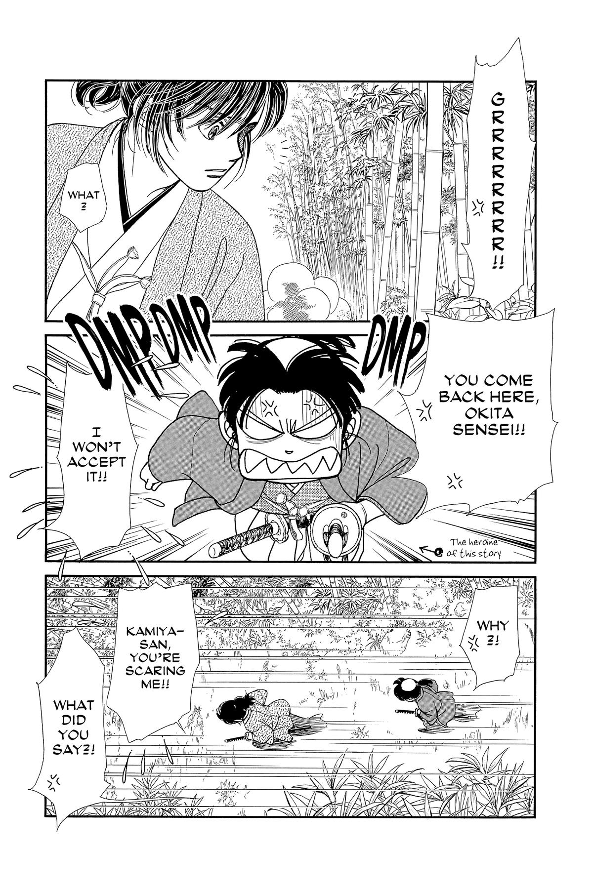 Kaze Hikaru Chapter 32 - Page 92