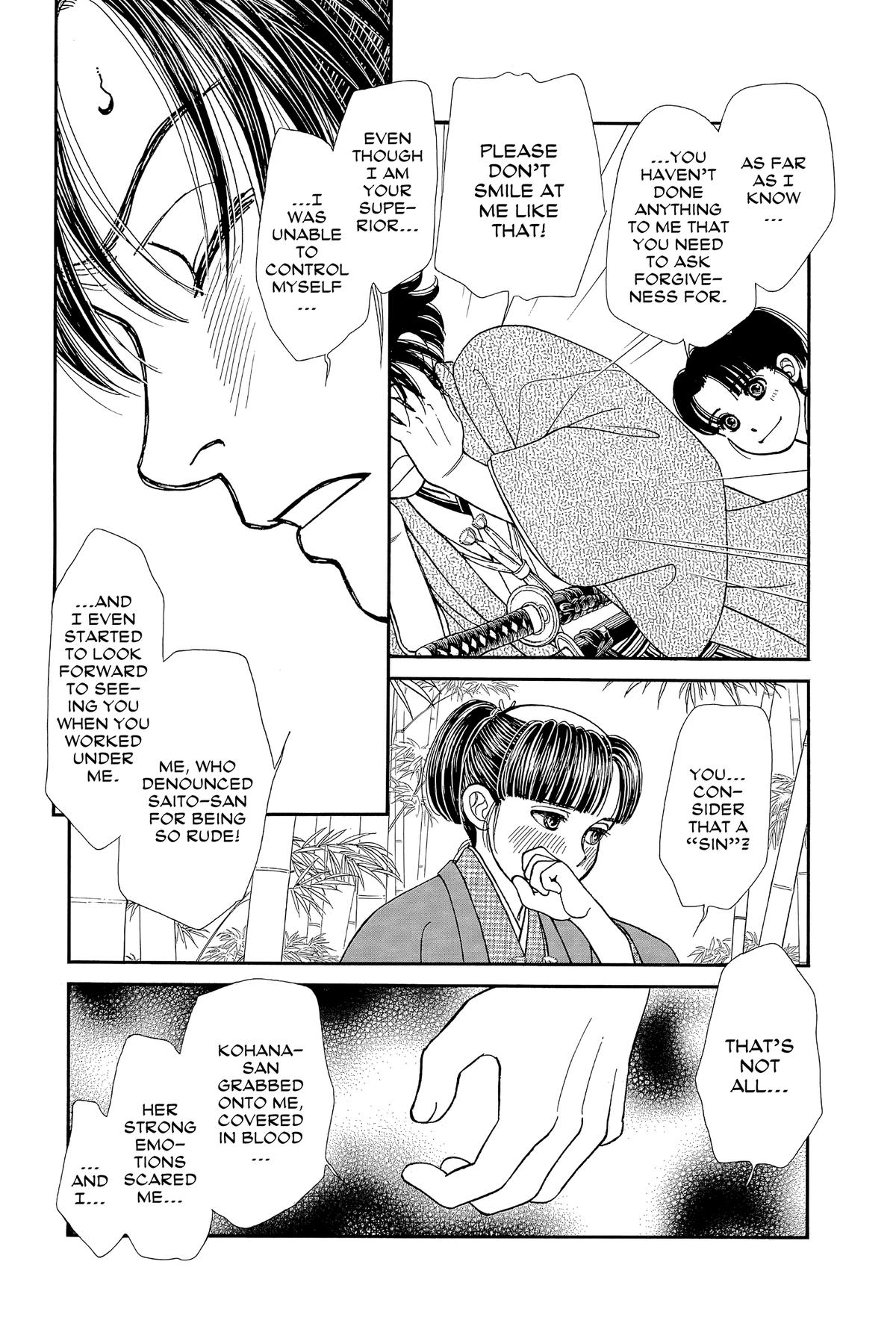 Kaze Hikaru Chapter 32 - Page 94