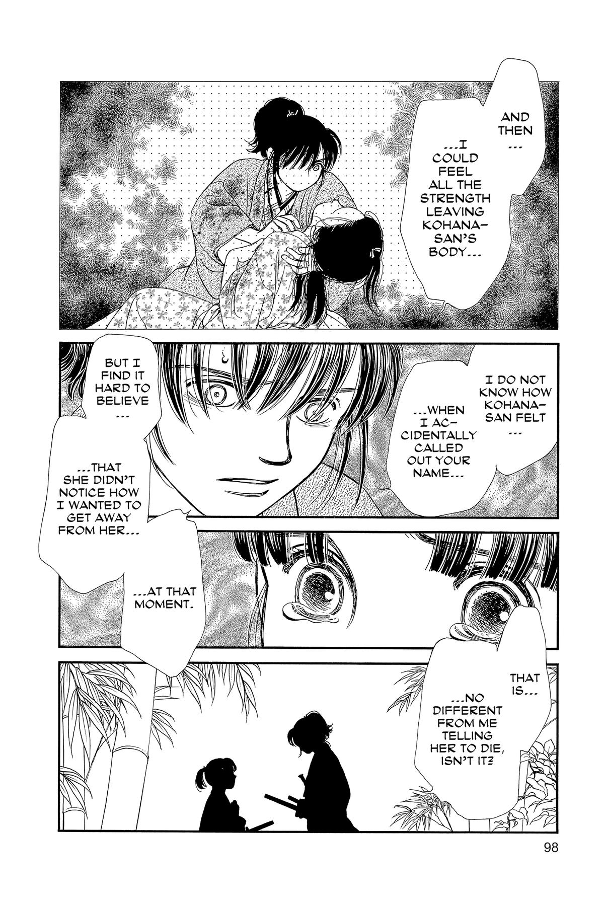 Kaze Hikaru Chapter 32 - Page 97