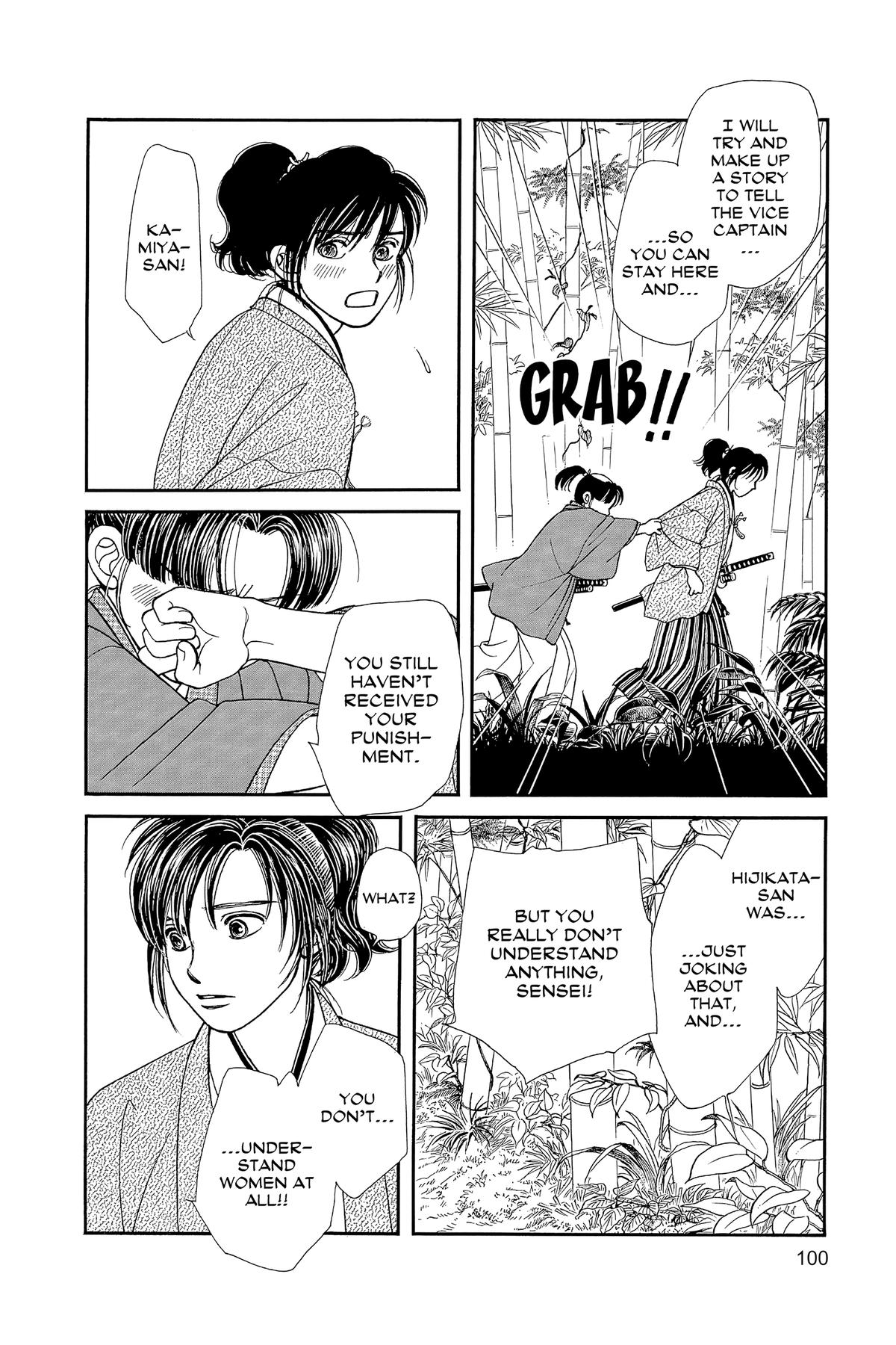 Kaze Hikaru Chapter 32 - Page 99