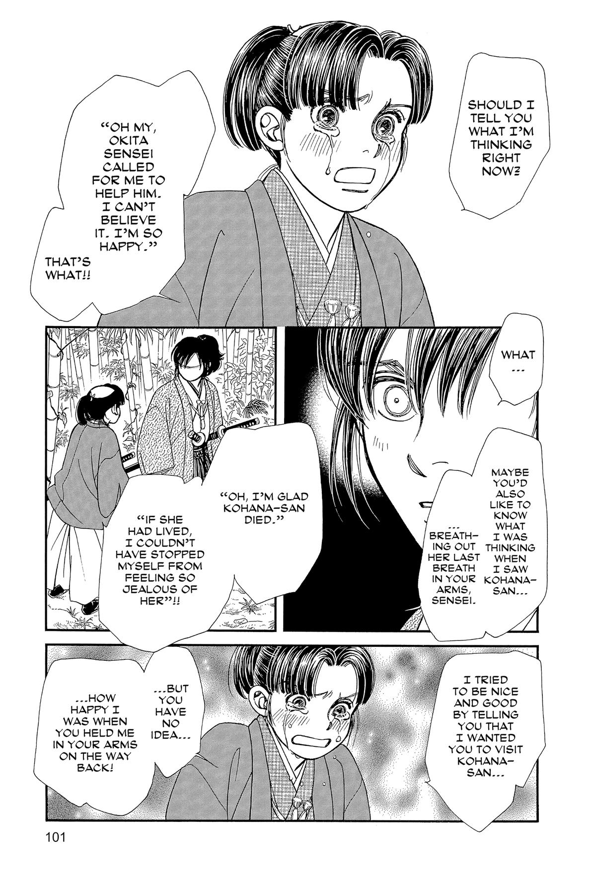 Kaze Hikaru Chapter 32 - Page 100