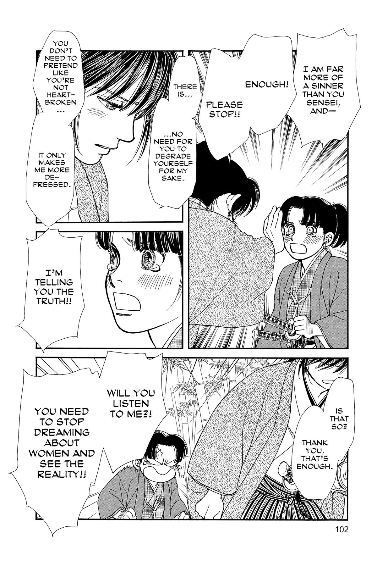 Kaze Hikaru Chapter 32 - Page 101