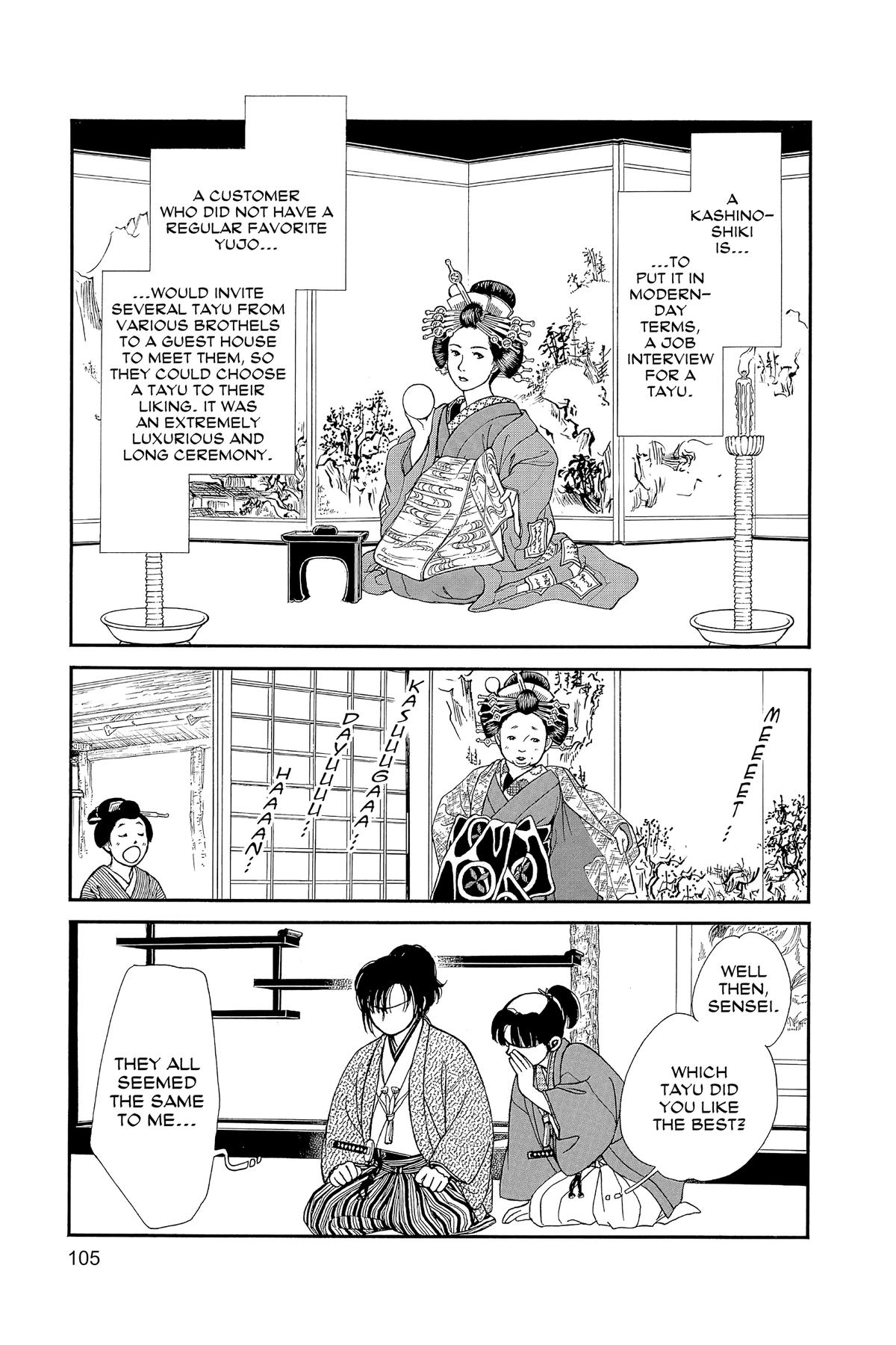 Kaze Hikaru Chapter 32 - Page 104