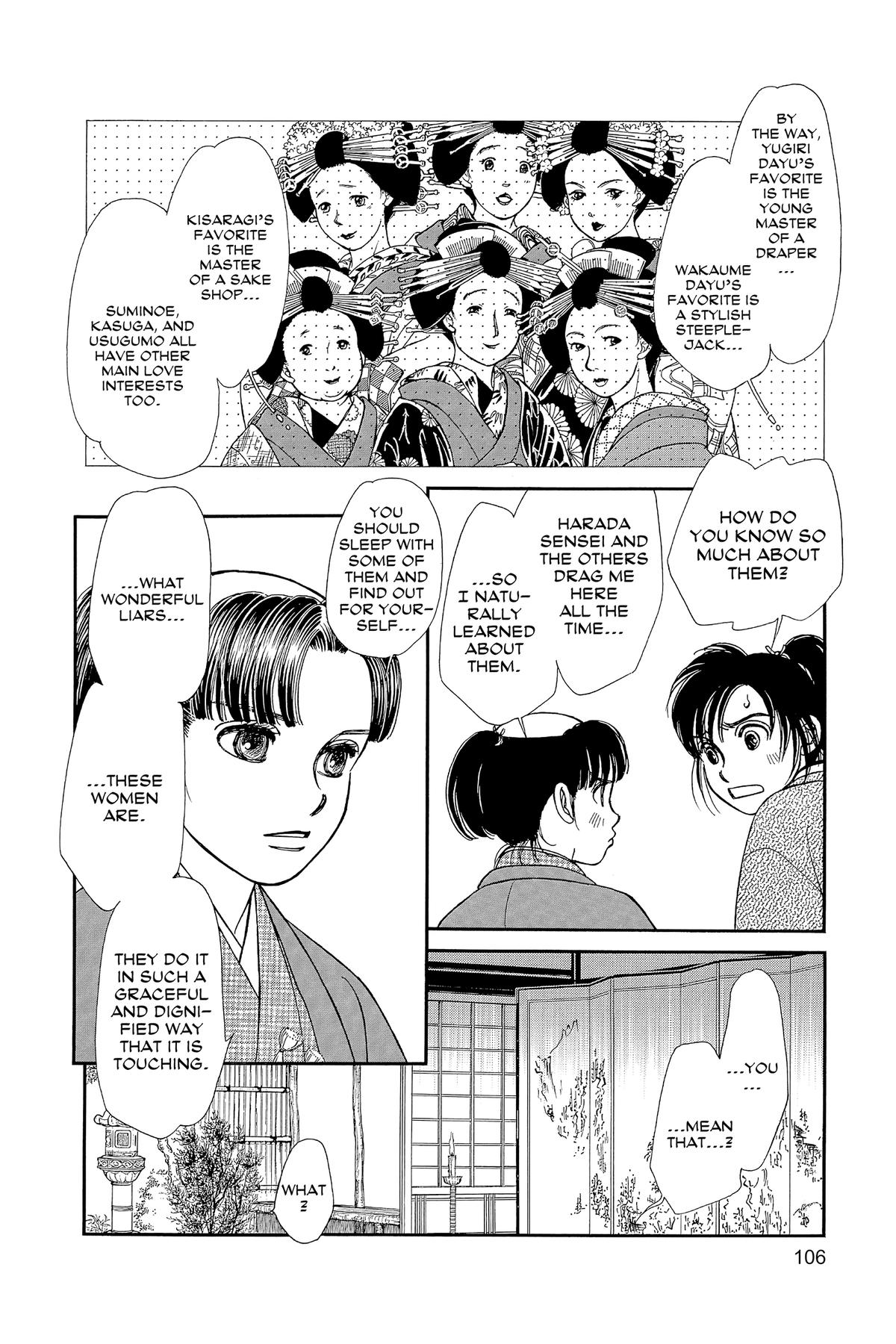 Kaze Hikaru Chapter 32 - Page 105