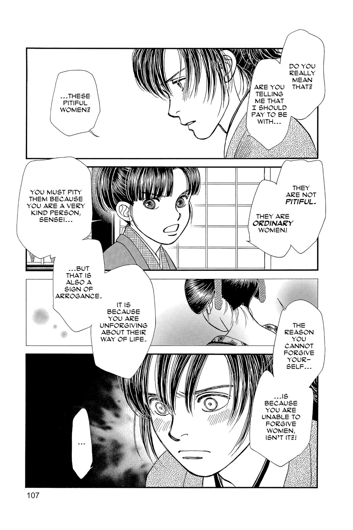 Kaze Hikaru Chapter 32 - Page 106