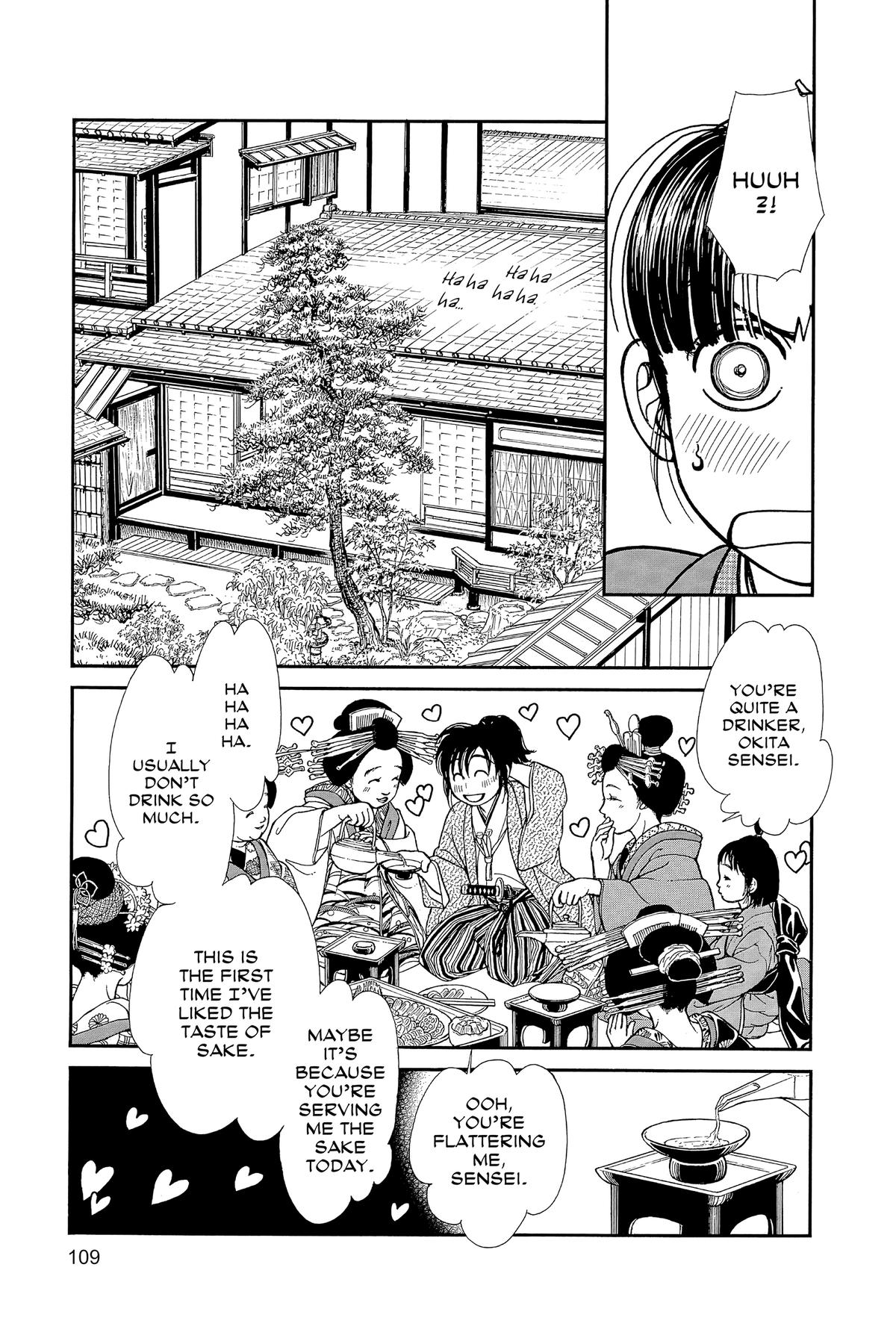 Kaze Hikaru Chapter 32 - Page 108