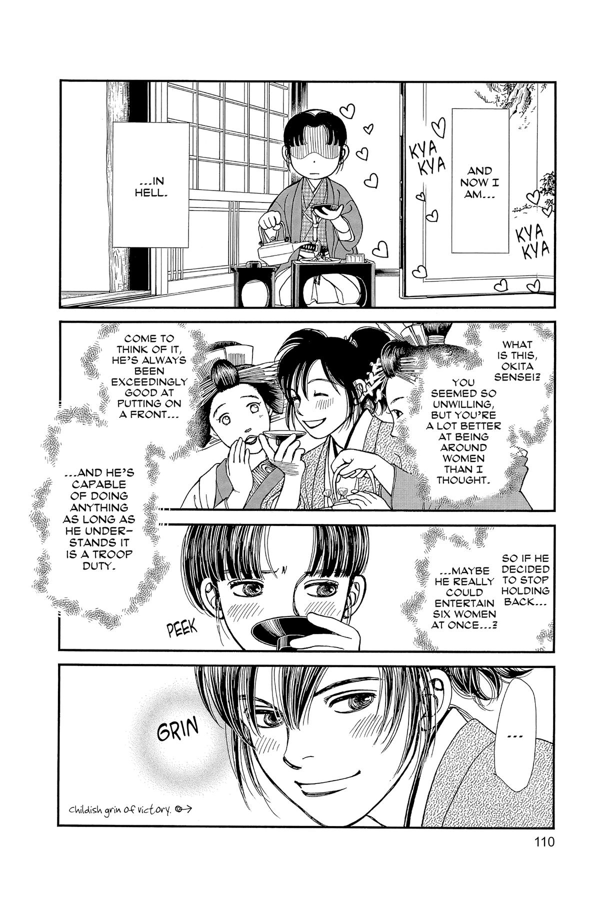 Kaze Hikaru Chapter 32 - Page 109