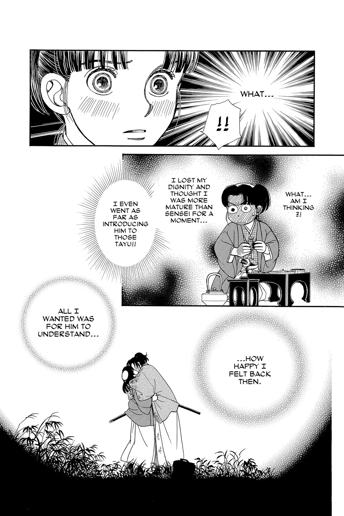 Kaze Hikaru Chapter 32 - Page 110