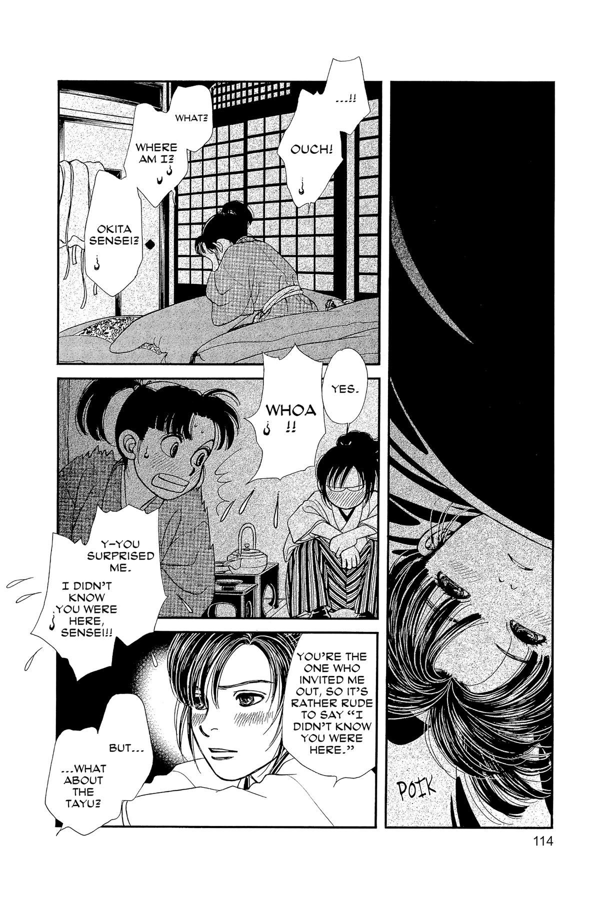 Kaze Hikaru Chapter 32 - Page 113