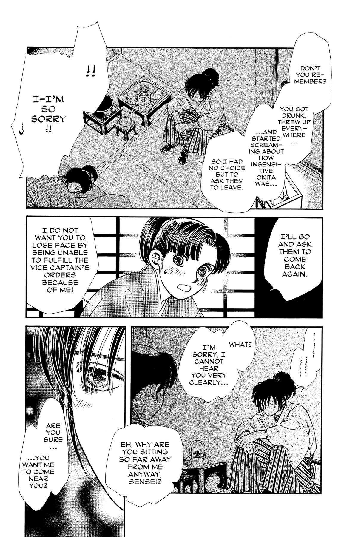 Kaze Hikaru Chapter 32 - Page 114