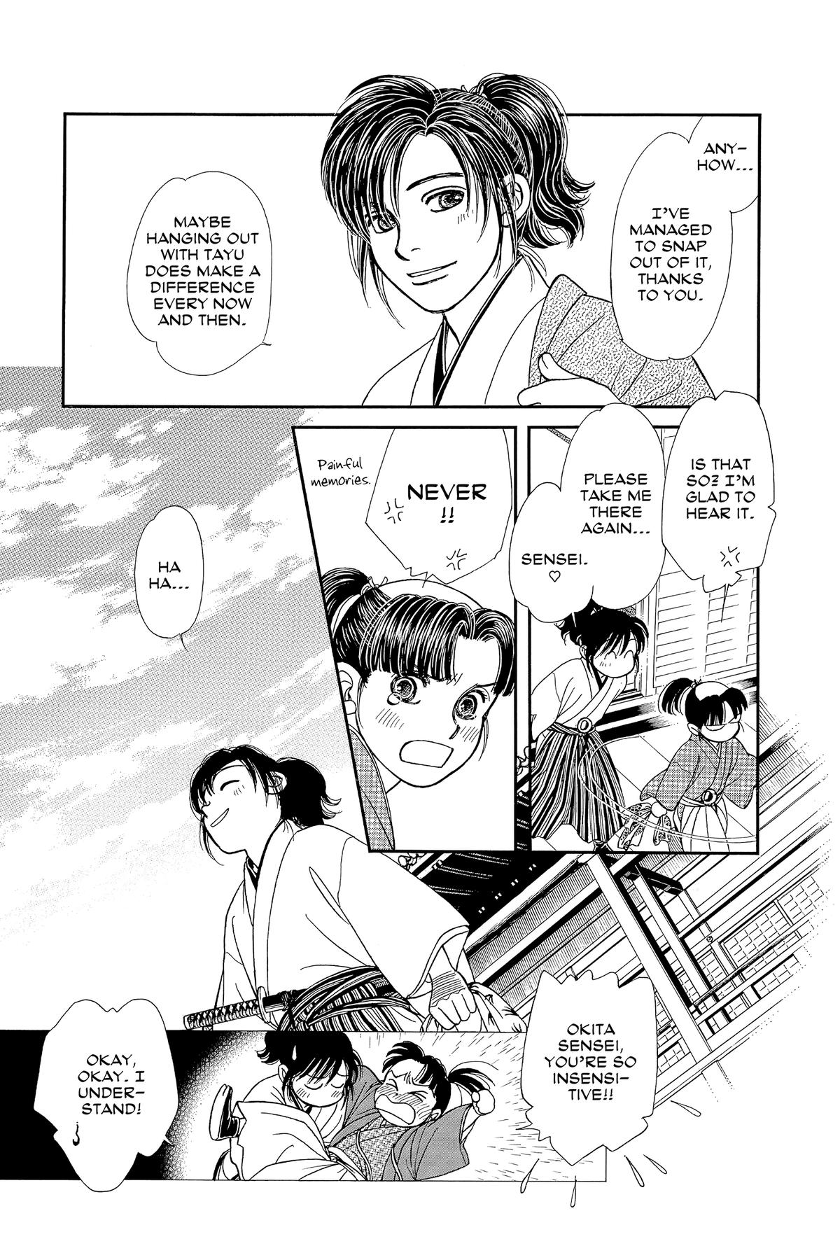 Kaze Hikaru Chapter 32 - Page 118