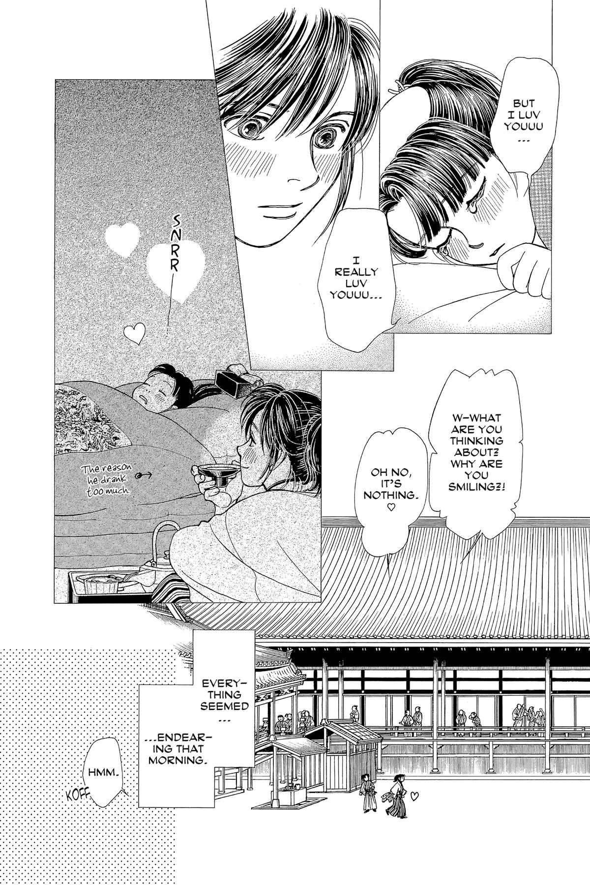 Kaze Hikaru Chapter 32 - Page 119