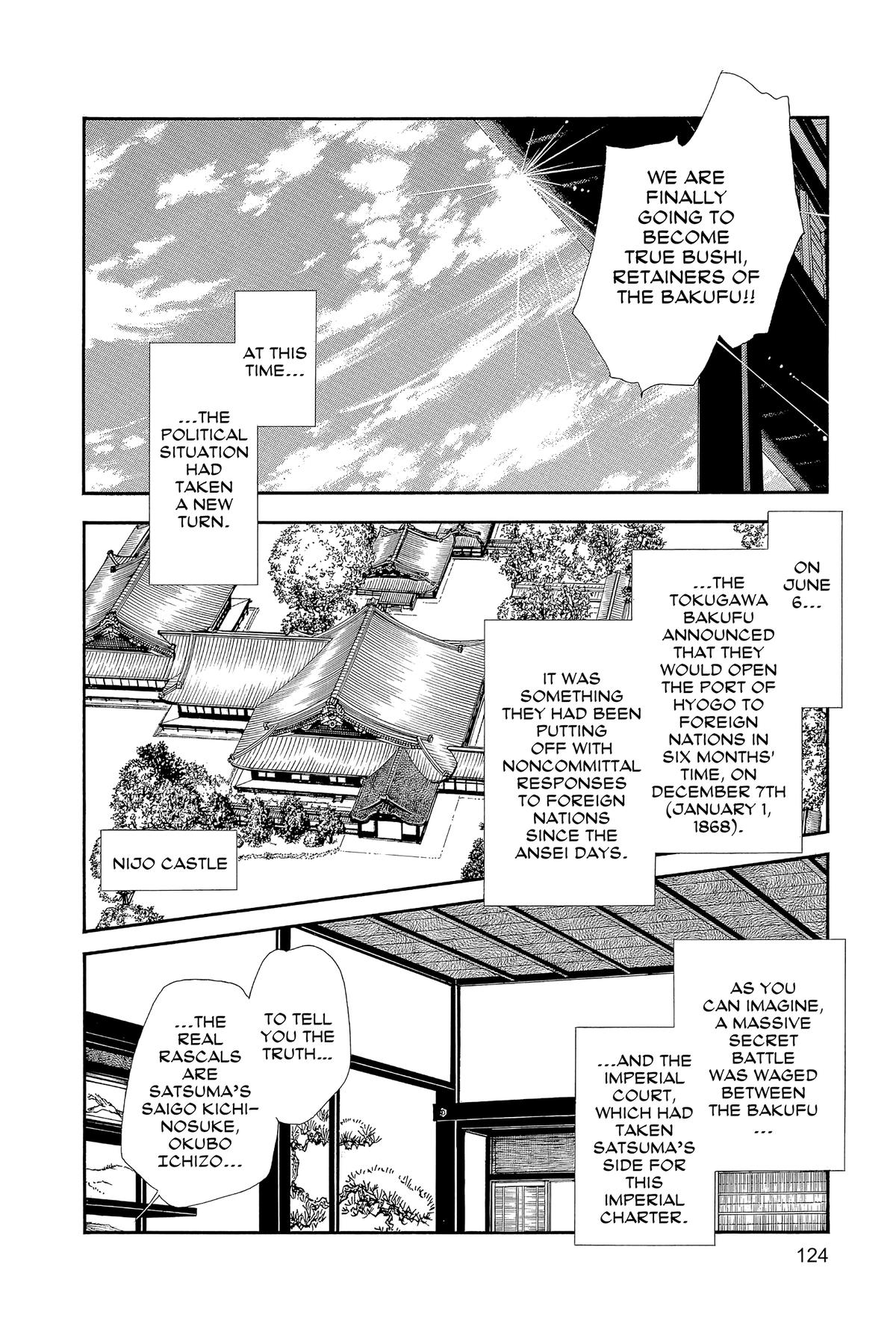 Kaze Hikaru Chapter 32 - Page 123