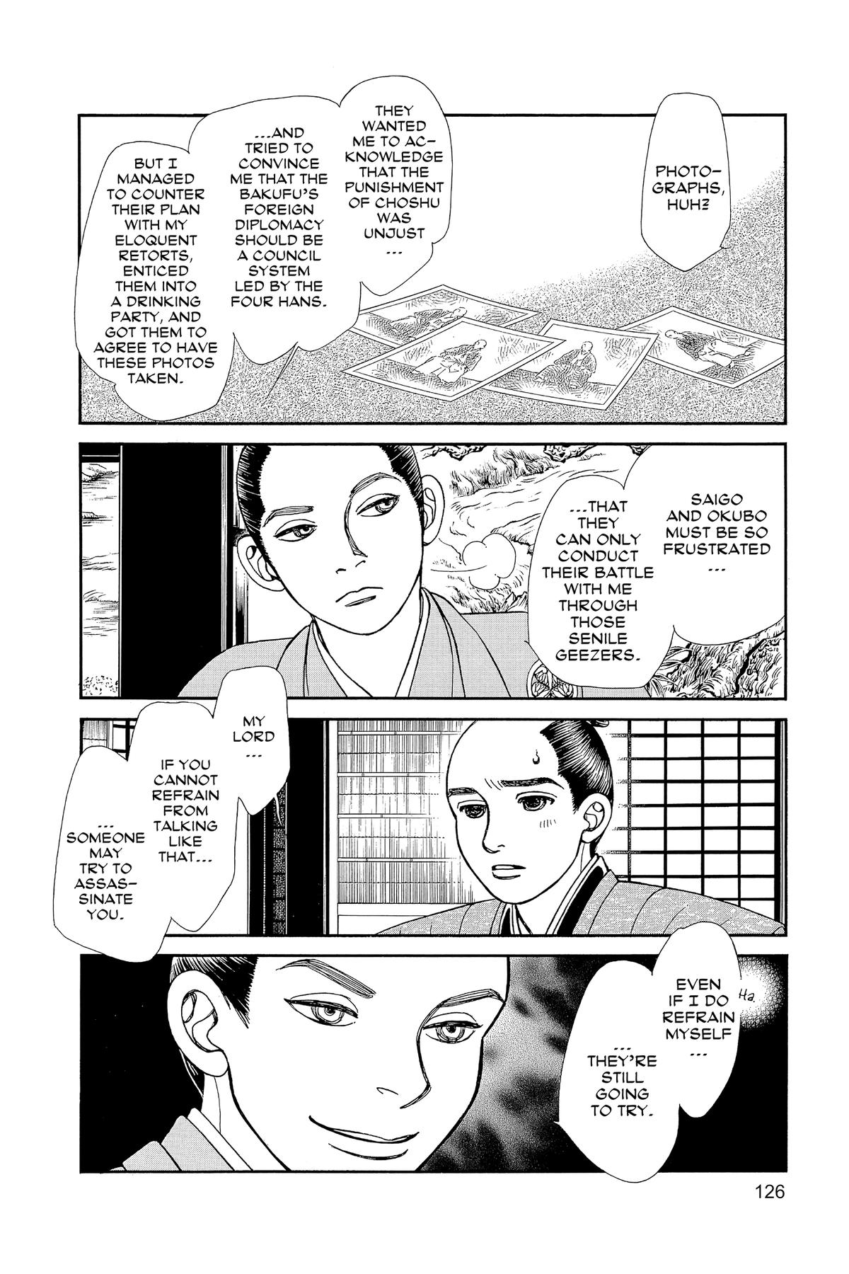 Kaze Hikaru Chapter 32 - Page 125