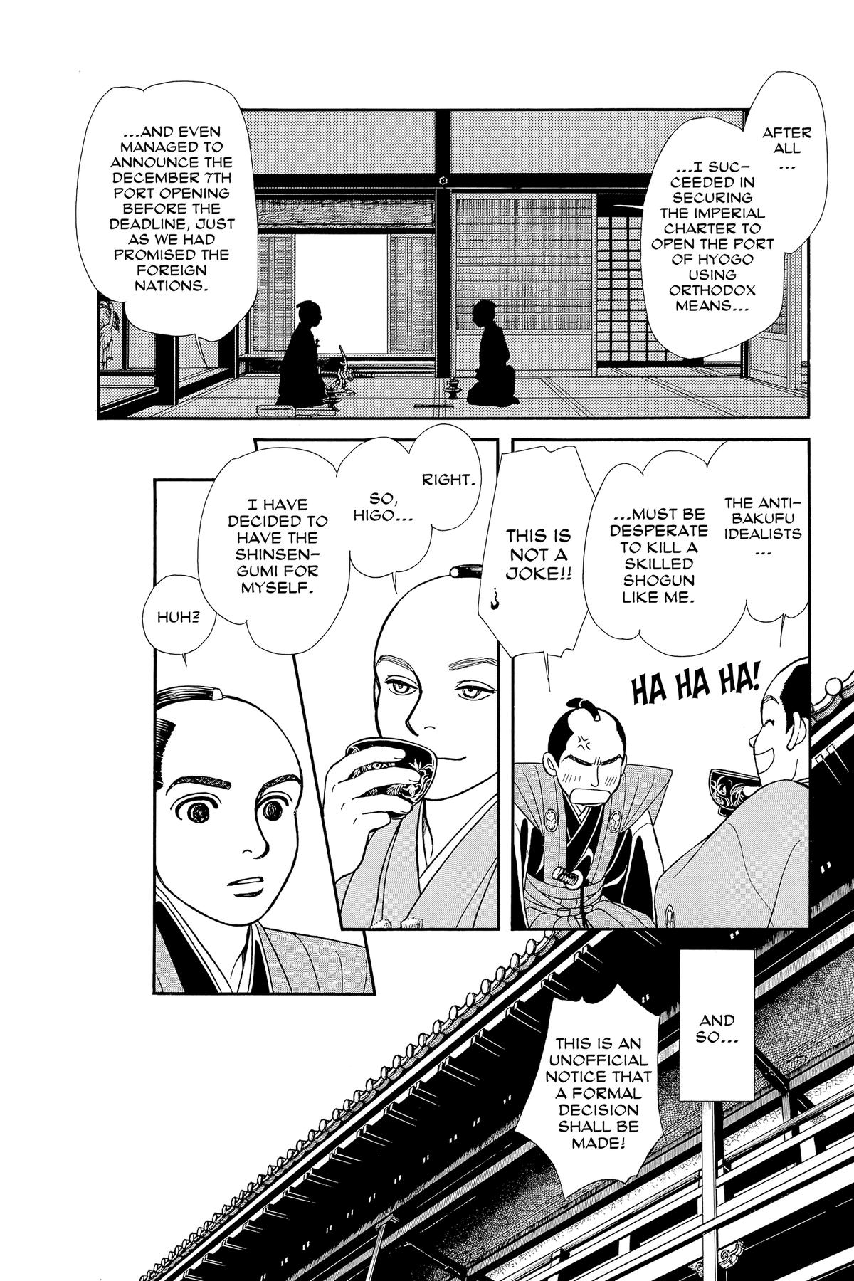 Kaze Hikaru Chapter 32 - Page 126